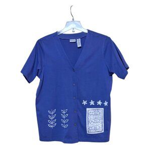 Vintage Bobbie Brooks Top 16 Stars Fish Nautical Embroidered Beach Art Teacher